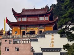 -九华山风景区