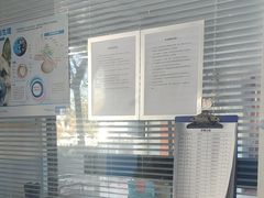 -瑞派福兴宠物医院犬猫全科·骨科·中西医结合(河东店)