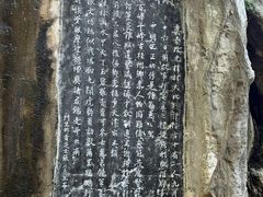 -桂林独秀峰王城景区