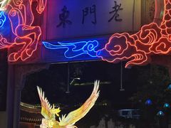 -金哥私房菜馆(张府园总店)