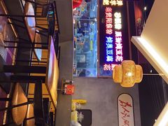 -怪噜范·老贵阳街头名小吃(数博万达店)
