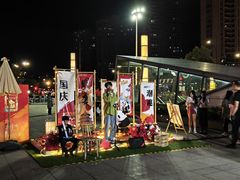 -汇德隆银隆