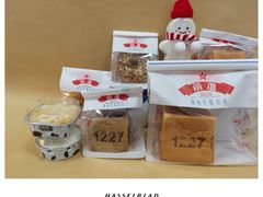 -红星前进面包牛奶公司(五道口购物中心店)