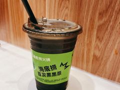 -海底捞火锅(万丰桥店)