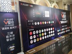 -新兴家喻酒家·羊城名宴(昌岗店)