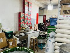-夹江老头叶儿粑(石雁儿小区店)