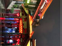 -天下第一面(大雁塔北广场店)
