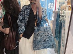 -璞真扎染博物馆