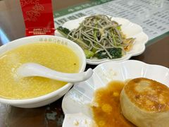 -清真牛街祥云轩门钉肉饼(左家庄店)