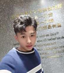 -付军剪艺