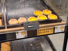 -ALDI奥乐齐超市(杨浦延吉店)