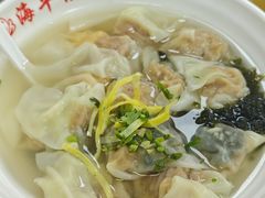 -海平馄饨(逍遥二路店)