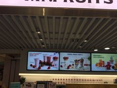 -Mr.Fruits水果先生(蓝色港湾店)