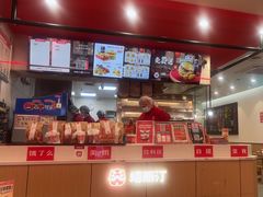 -塔斯汀·中国汉堡(蓝润置地广场店)