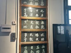 -东坡赤壁风景名胜区