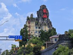 -杭州宋城