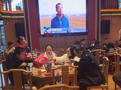 -巢爷老味(东方红店)