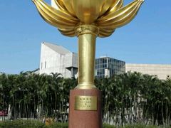 -金莲花广场