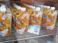 无糖酸奶-白色日记·手作酸奶(麦凯乐店)