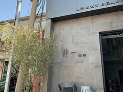 -静一餐厅·湖北菜(前门创始店)