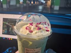 -去茶山(新光里店)