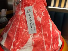 -温野菜涮涮锅(曲江大悦城店)