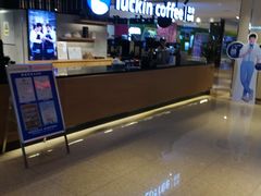 -luckincoffee瑞幸咖啡(顺义华联商厦店)