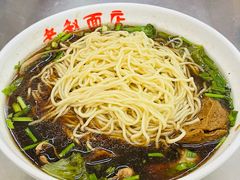 腰花牛肚加素鸡-老赵面店(大西路店)