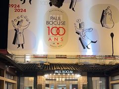 -Restaurant Paul Bocuse