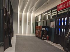 -永辉超市(鲁谷店)