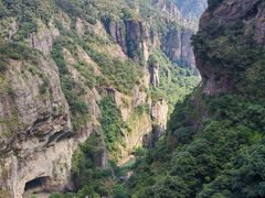 -雁荡山风景名胜区