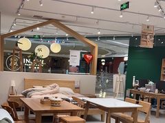 -源氏木语(北外滩来福士店)