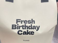 -Toris(LuOne凯德晶萃广场店)