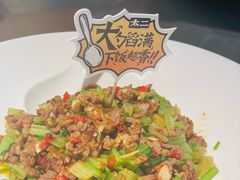 -太二酸菜鱼(长沙IFS国金中心店)
