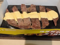 分段式芝士岩烤肉眼扒-卡朋西餐(东方广场店)