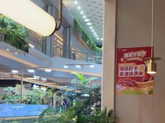 -吕氏疙瘩汤·海鲜新鲁菜(凯德mall新都心店)