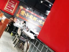 大堂-华仔龙虾(永乐路总店)