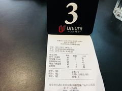 -UNI UNI(环亚凯瑟琳店)