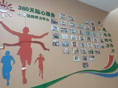 -惠耳听力助听器(南京惠耳国际听力中心)