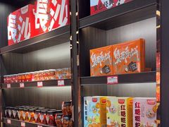 -黑色经典臭豆腐·湖南特产(太平街口店)