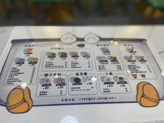 -糖潮糖水铺(省府店)