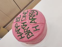 -好利来(龙首印象城店)