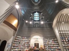 -思南书局·诗歌店