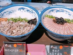 -黄三怪(无影山北路店)