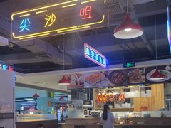 -昌勝香港深井烧鹅(新年华店)