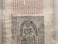-上海静安香格里拉大酒店