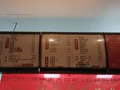 -和善园(金川门店)