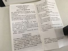 -吉隆坡第二国际机场免税区