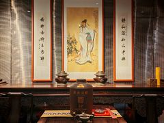 -长安酒肆(曲江店)