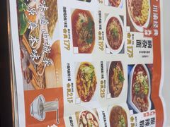 -程胖娃重庆小面(嘉禾金铂店)